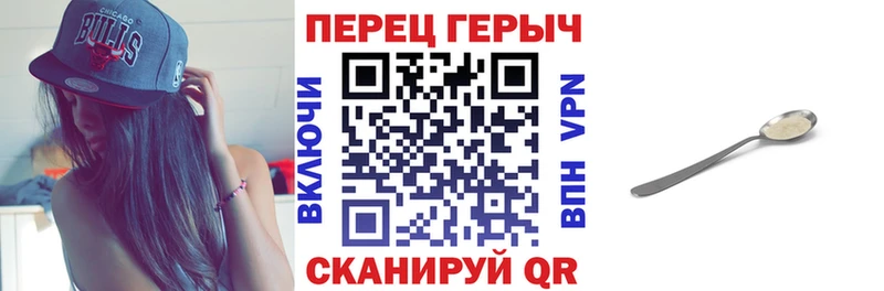 ссылка на мегу как зайти  Сенгилей  ГЕРОИН VHQ 