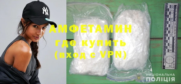 хмурый Алексеевка
