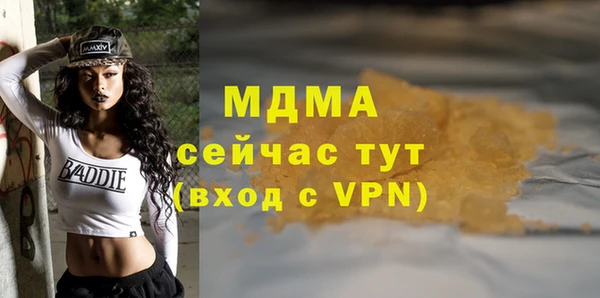 героин Алзамай