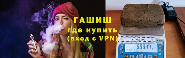 героин Алзамай