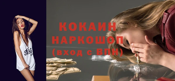 героин Алзамай