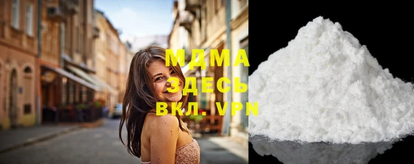хмурый Алексеевка