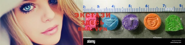 героин Алзамай