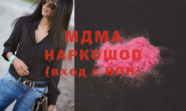 хмурый Алексеевка