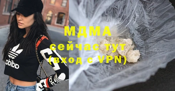 героин Алзамай