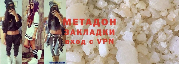 героин Алзамай