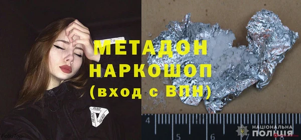 героин Алзамай