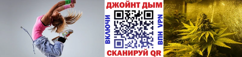 это Telegram  blacksprut ССЫЛКА  Сенгилей  где можно купить наркотик  Шишки марихуана семена 